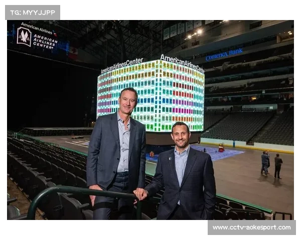 独行侠队主场搬迁计划评估新球馆选址方案