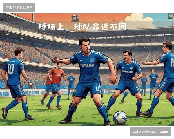 沙尔克04迎战汉堡,上演德乙升级焦点战前瞻 沙尔克04迎战汉堡,上演德乙升级焦点战前瞻