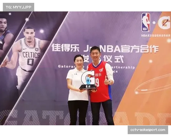 运动饮料品牌佳得乐与NBA签订十年长约,将继续作为官方运动饮料合作伙伴 运动饮料品牌佳得乐与NBA签订十年长约,将继续作为官方运动饮料合作伙伴